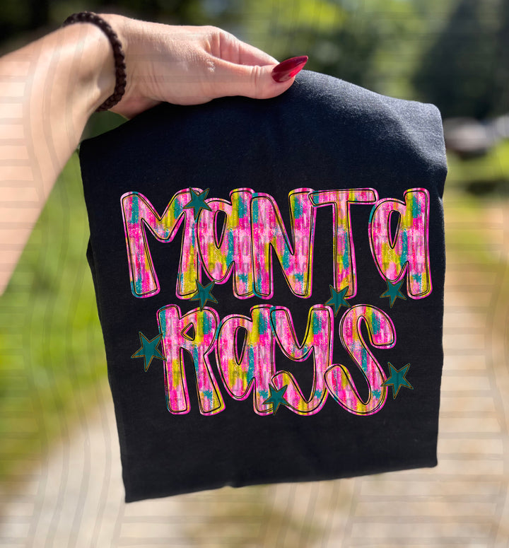 Holiday Brushstroke DTF Print