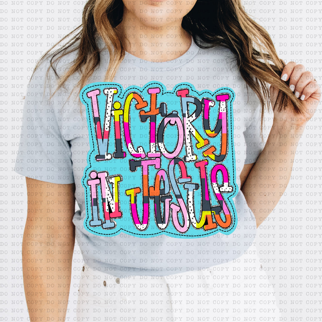 Victory in Jesus DTF Print